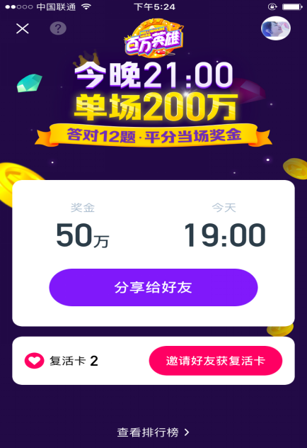 金属制品 第178页