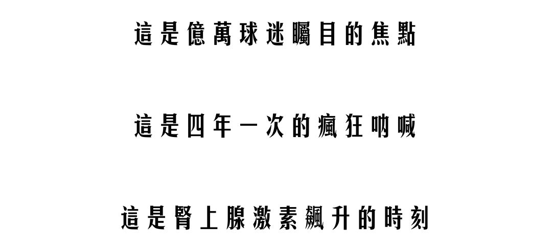 澳门正版资料大全免费歇后语,时尚法则实现_媒体版89.534