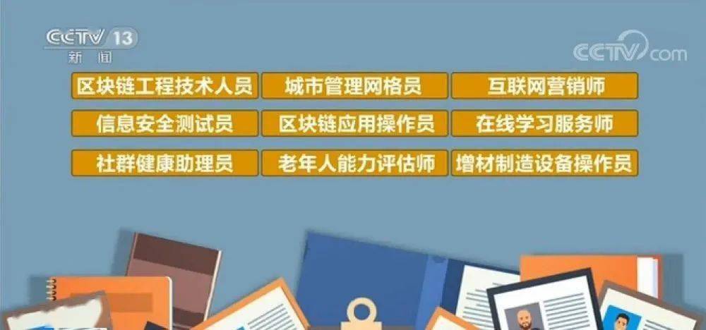 澳门资料大全正版资料341期,控制科学与工程_超高清版12.965