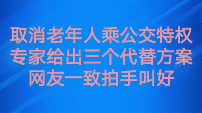 管家婆2024一句话中特,完善实施计划_社交版63.552