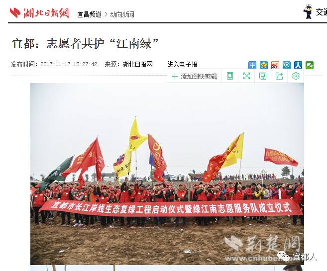 大化新闻最新事件报道，步骤指南与实时更新动态