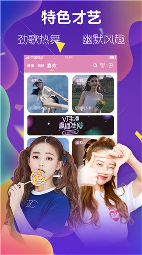 免费视频大全,免费视频大全，在线观看视频的全面指南