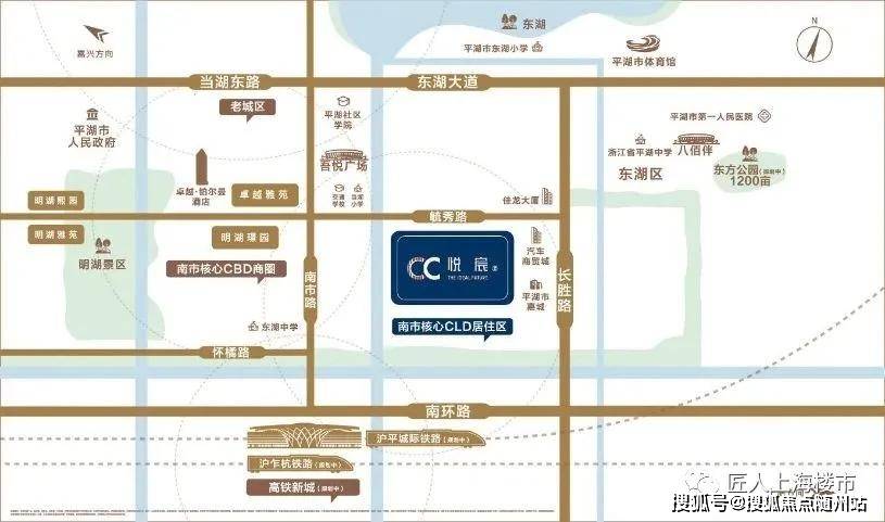 平湖铁路最新动态与铁路边的快乐时光