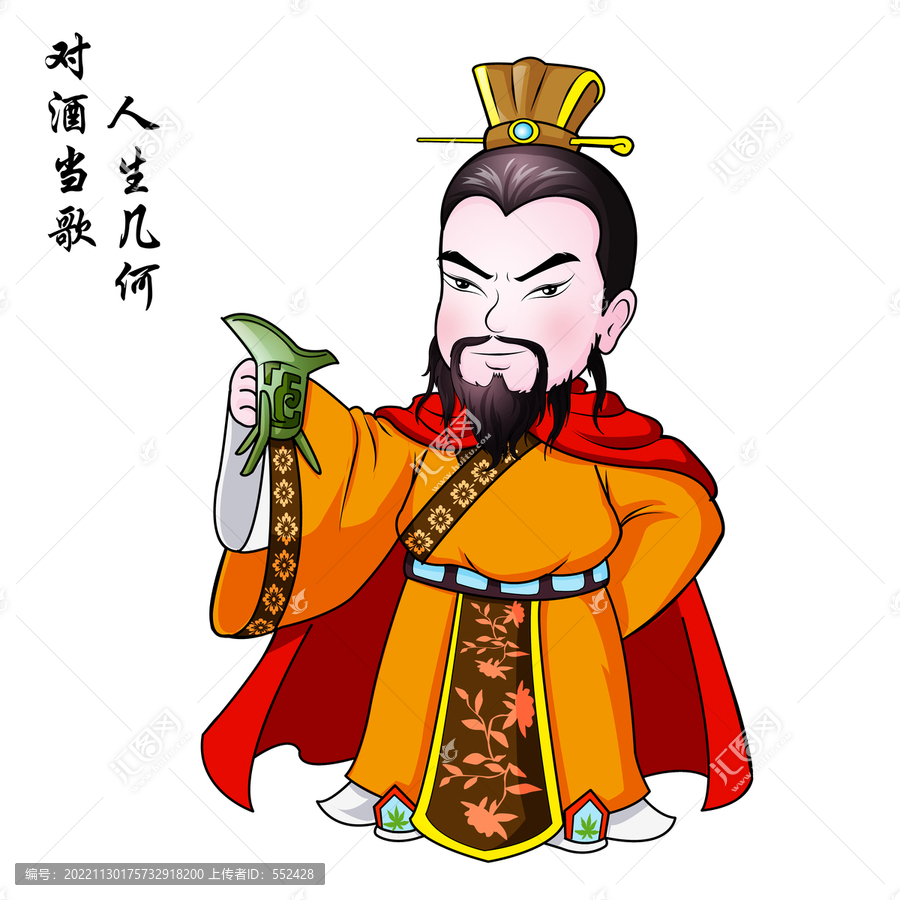 金属制品 第170页