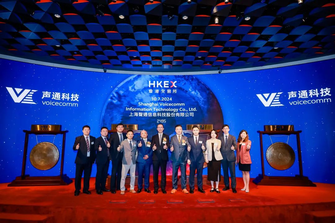 上海斐讯上市，机遇与挑战并存