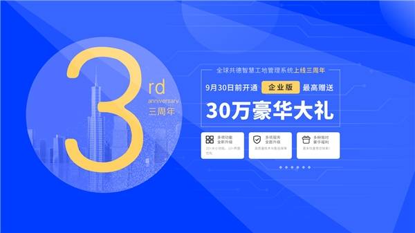 三地最新资讯,三地最新资讯的观点阐述