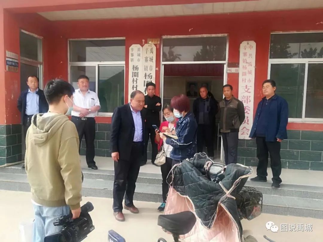 禹城吧贴吧最新资讯及观点阐述