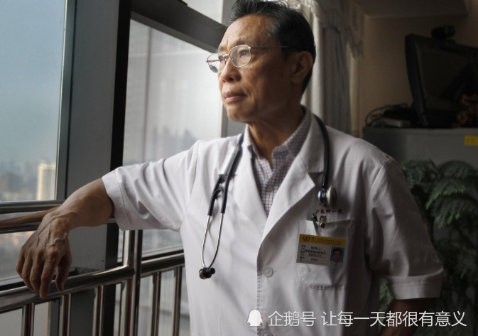 钟南山最新疗法揭秘，小巷深处的健康秘密探索