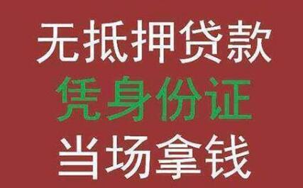最新贷款指南，开启自然美景的宁静之旅