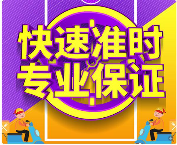 今日资讯速递，科技新品引领未来生活新潮流