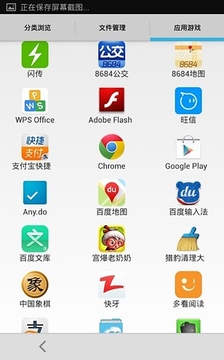 免费最新版本快速下载，开启变化中的学习之旅，培养自信与成就感的源泉