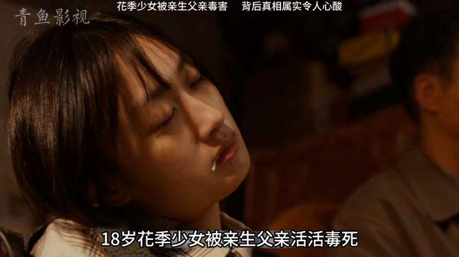 销售消防器材 第139页
