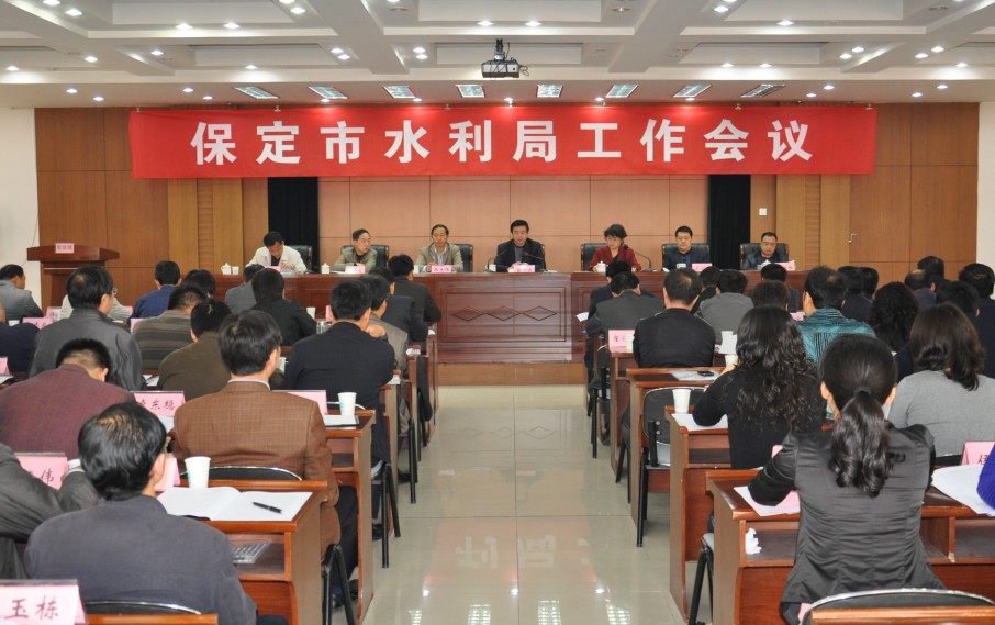 保定政协动态更新，推动地方发展，聚焦民生改善