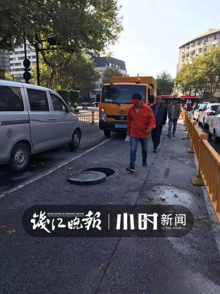 中山停水通告通知