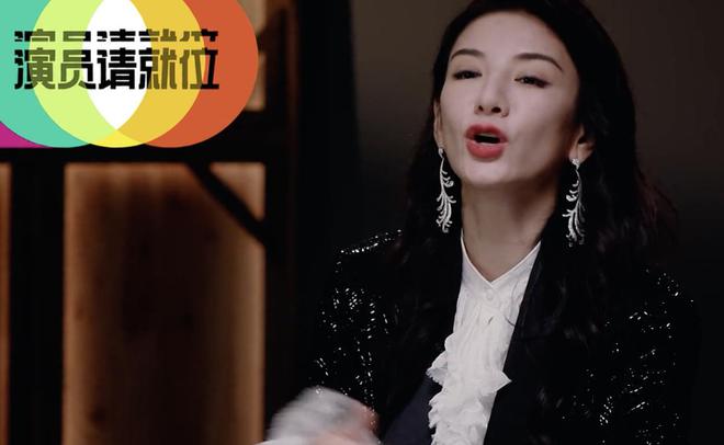 张悦演员，闪耀之星的光芒与成长之路