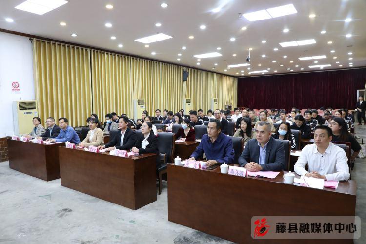 藤县最新动态更新，最新消息一览