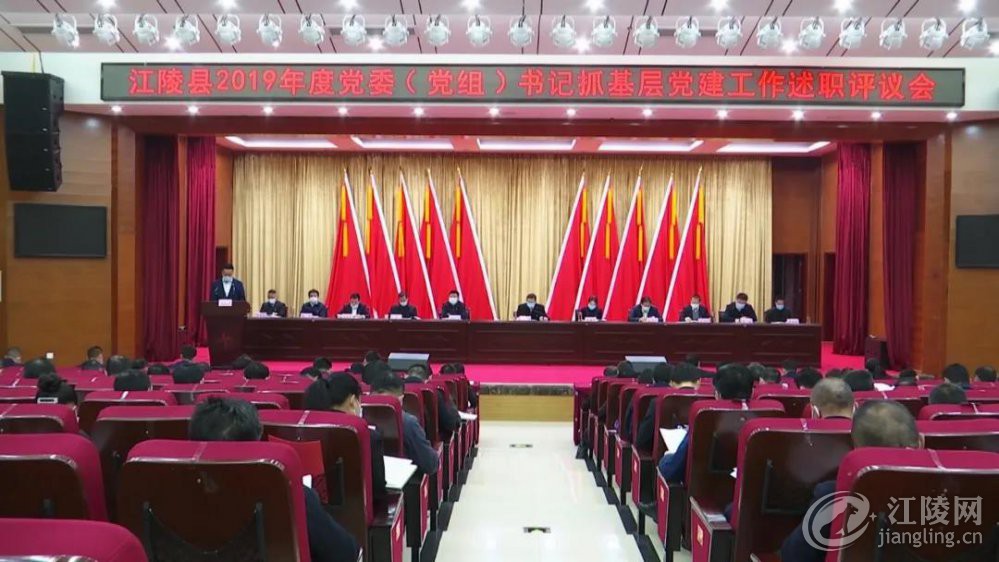 江陵新鲜资讯，获取与阅读指南