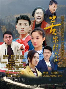 金属制品 第134页