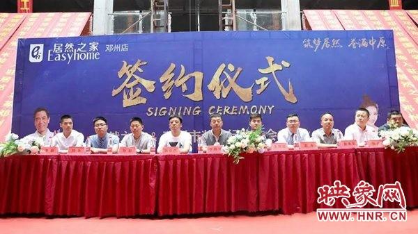 邓州最新房产价格深度解析，多元视角的探讨与评估