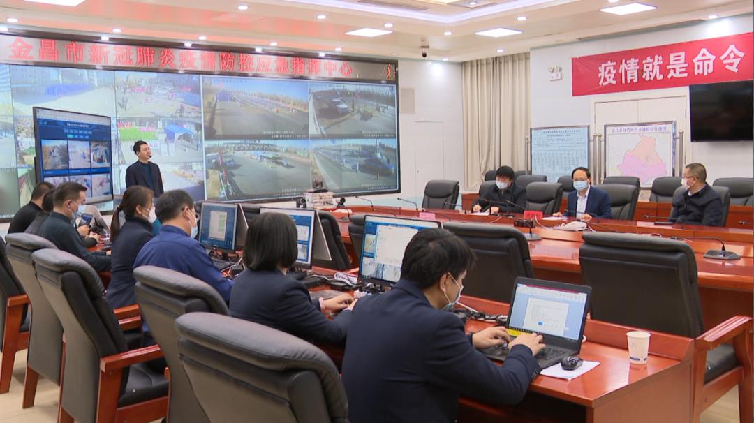 科技引领时代，最新疫情数据更新重塑防护体验