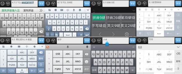 金属制品 第128页