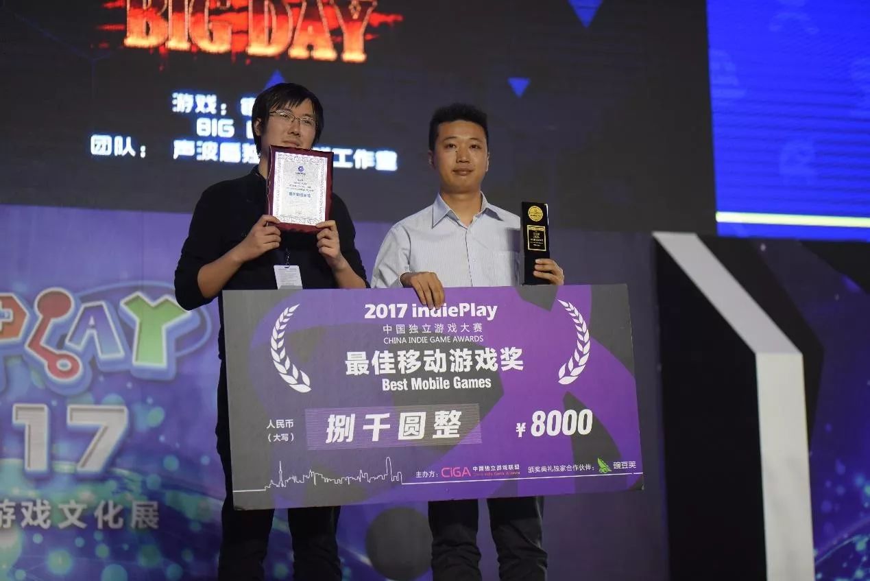 重磅揭晓，2017移动最新活动指南，带你玩转潮流最前沿！