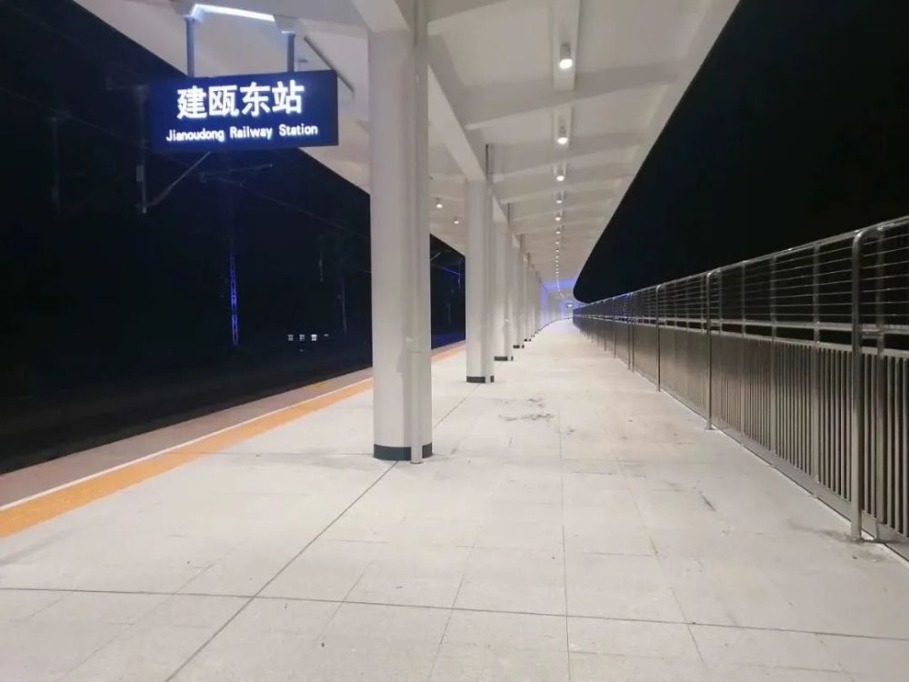建瓯东站最新动态，引领交通枢纽变革，打造新地标引领未来