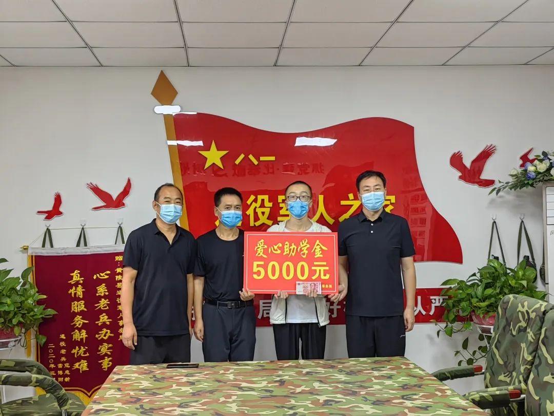 泾阳最新资讯，学习变化，自信与成就感的源泉之路