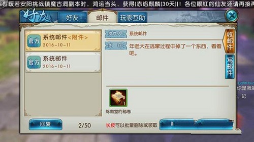金属制品 第119页