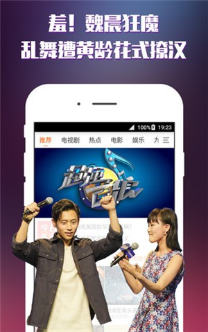 9080电影网，心灵之旅，自然美景的探索之旅