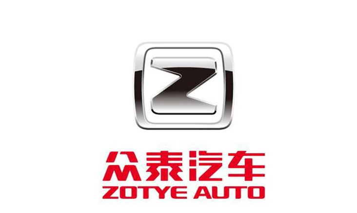 众泰股票行情,众泰股票行情分析指南