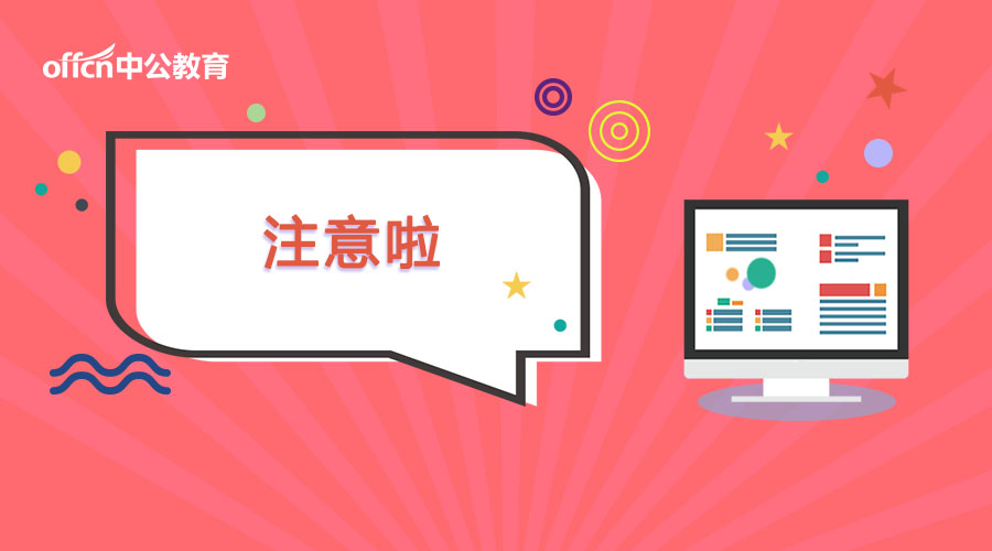 金属制品 第114页