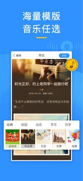美篇最新版更新揭秘，小巷深处的特色小店奇妙之旅