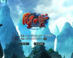 最新网络游戏PC版，自然美景虚拟旅行探索之旅