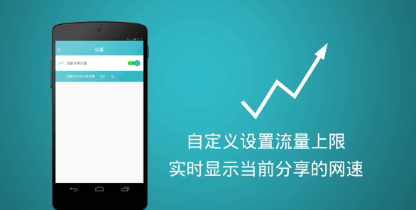 WiFi精灵新版发布，轻松探索自然美景的WiFi伴侣之旅