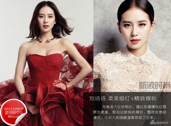 女明星的舞台与荧屏之旅，自信与成就感的辣文之旅