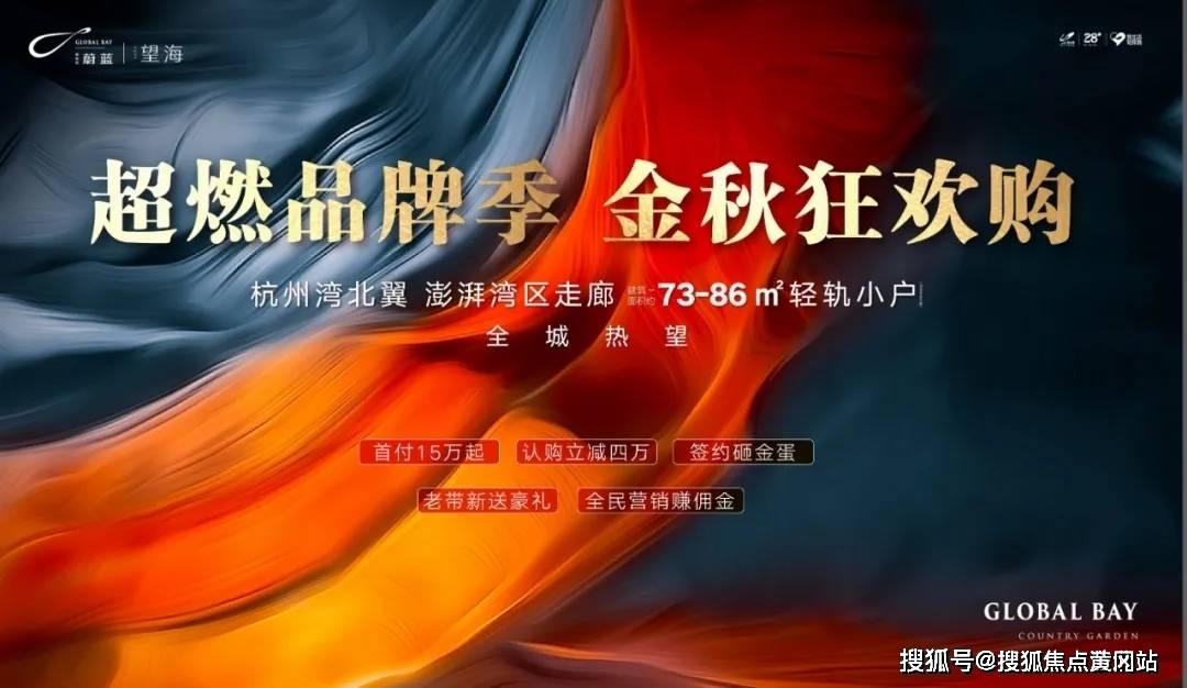最新寻性滋事司法解释下的自然美景探索之旅
