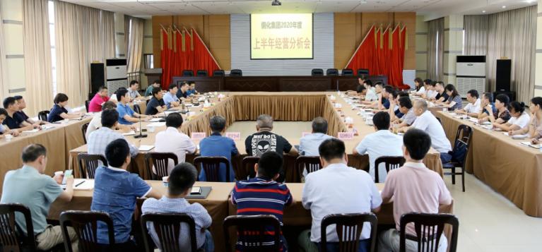 硫铁矿最新价格，时代印记与市场的波动影响