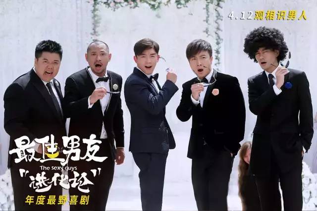 恋爱大师电影，情感启航之旅，心动不已的观影体验
