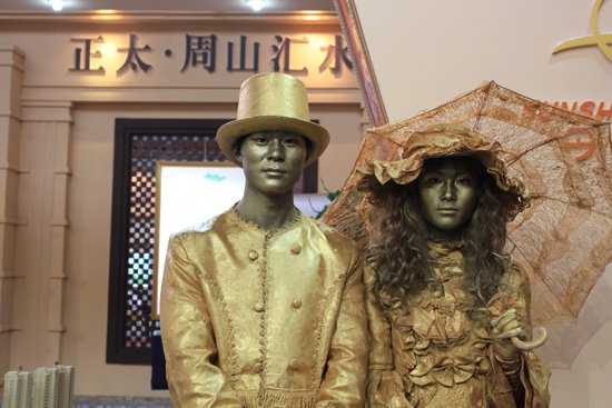 正太周山汇水最新动态揭秘，小巷中的隐藏宝藏新进展