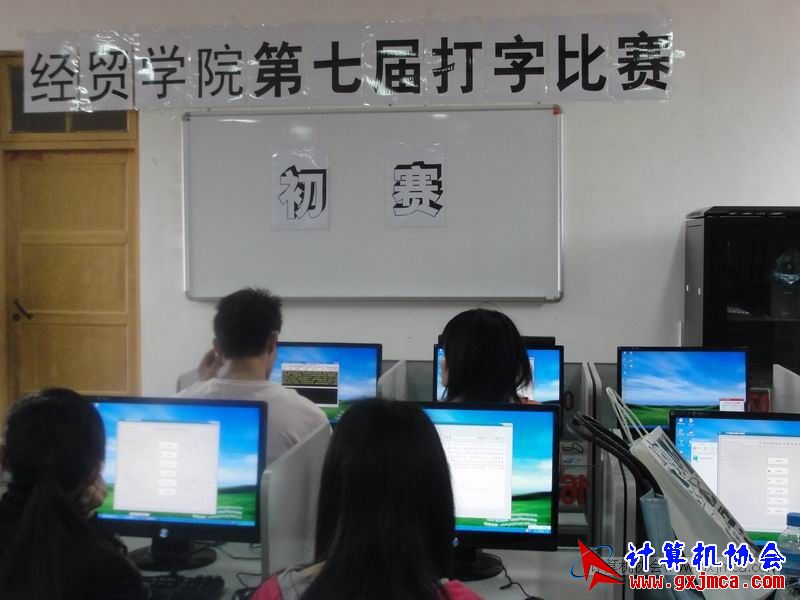 打字比赛的意义，参与指南与重要性探讨