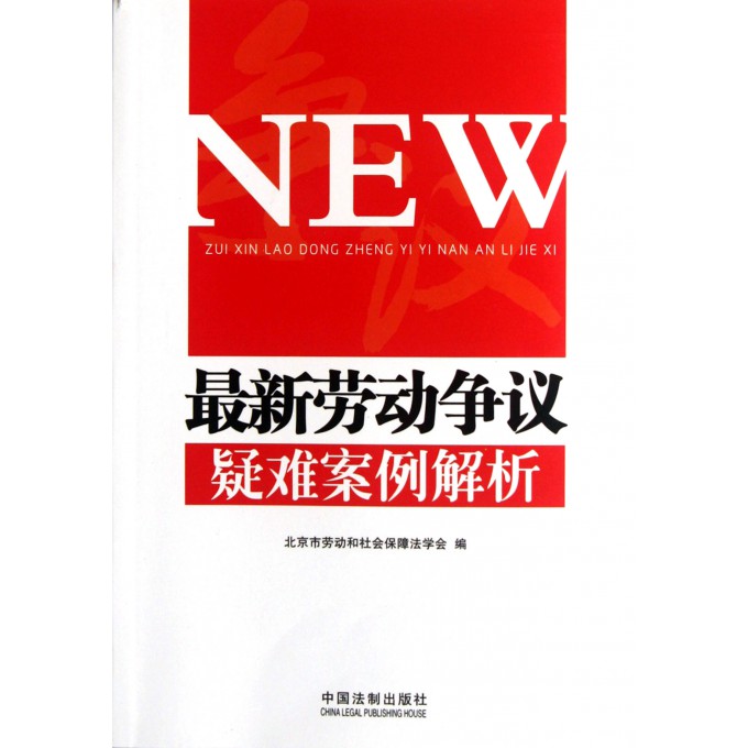 技术开发 第73页