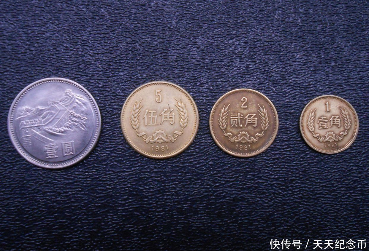 中国最新硬币惊艳亮相，收藏界的热门新星！