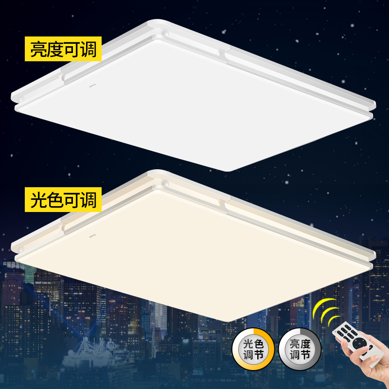 金属制品 第69页