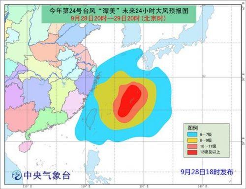 谭美最新动态，学习变化的力量，自信成就梦想之旅
