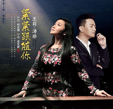 技术服务 第71页