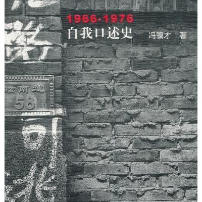 深度解析，悬疑巨制无路可逃电影