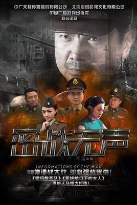 销售消防器材 第65页