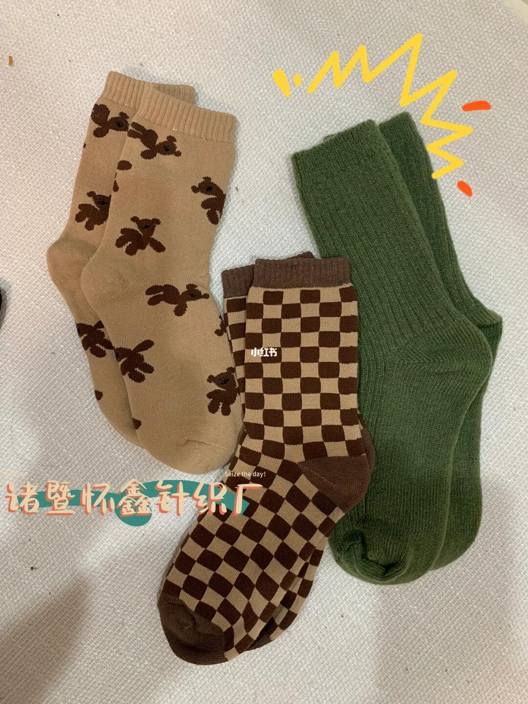 短袜新品速递，科技重塑舒适风尚，引领潮流新生活新篇章