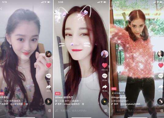 明星抖音之旅，共赴自然美景的探索之旅